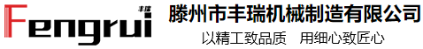 深圳市德邁盛測(cè)控設(shè)備有限公司